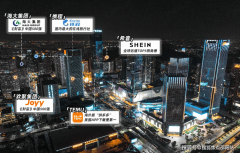 华润长隆万博悦府售楼处(华润长隆万博悦府)首页