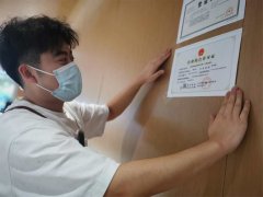 <strong>大江东 “引领区”察看②：“N度空间”</strong>